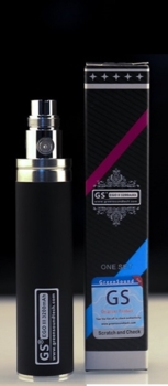 eGo III GS, (3200 mAh)