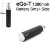 EGO T Batteri (1300 mAh)